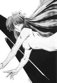 [Henrei-kai (various)] Hen Rei Kai Special Vol.4 (various)