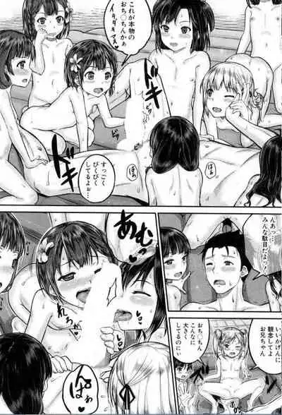 BUSTER COMIC 2016-11