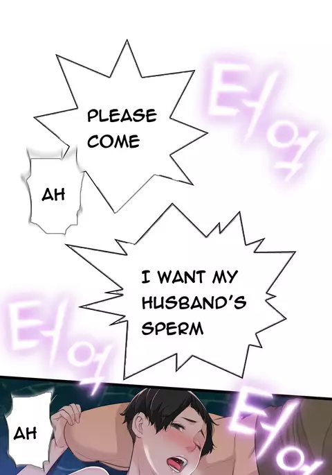 Tissue Thieves Ch.1-32