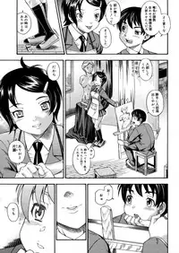 Comic Megastore-H 2006-04 Vol. 41