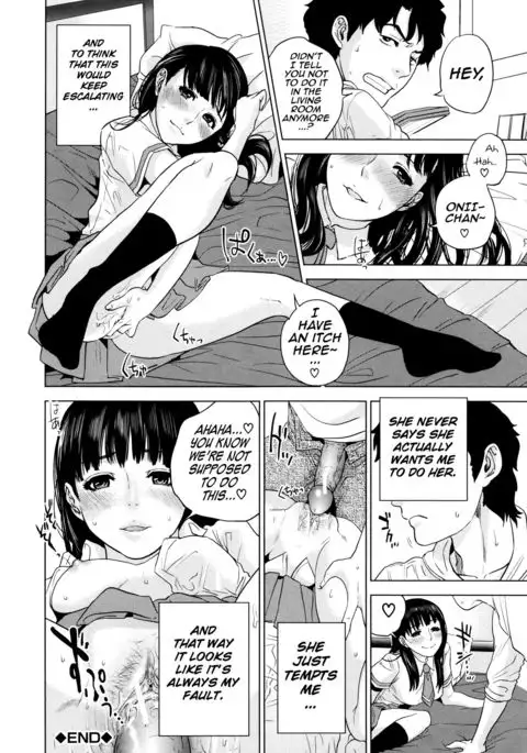 Shishunki Calculation | Adolescent Calculation