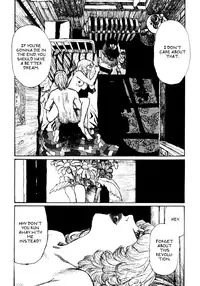 [Matsumoto Jiro] A Revolutionist in the Afternoon [English]