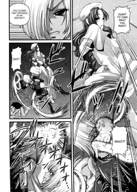 [Shion] Ingokushi 3 [English] [SaHa]