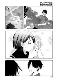 COMIC Koh 2018-02 [Digital]