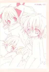 [Hirokaworld (Hirokawa)] Neko Ebon Plus