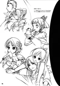 [WaterFlower] Tough Love [ENG] (Dynasty Warriors)