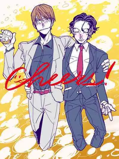 [Nola Obake] Yameru Toki mo, Sukoyakanaru Toki mo, | 无论疾病、还是健康 #4-6 + P站番外插图 + 番外合集1-7[Chinese] [Digital]