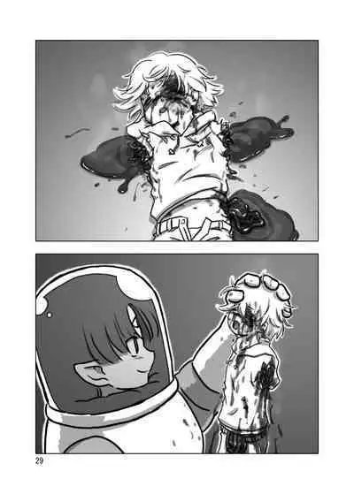 Uchuujin x Kyojo / Size-sa Goudoushi Shota tokushuugou