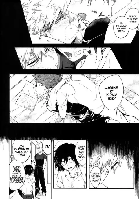 Iwawa re Koroshitaru! 2018 | You'll celebrate and I'll kill! 2018