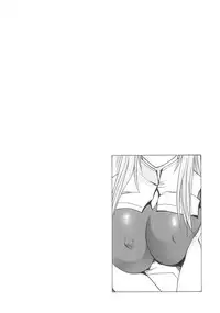 (SC29) [Ucky Labo (Kika=Zaru)] Meer On Stage (Kidou Senshi Gundam SEED DESTINY)