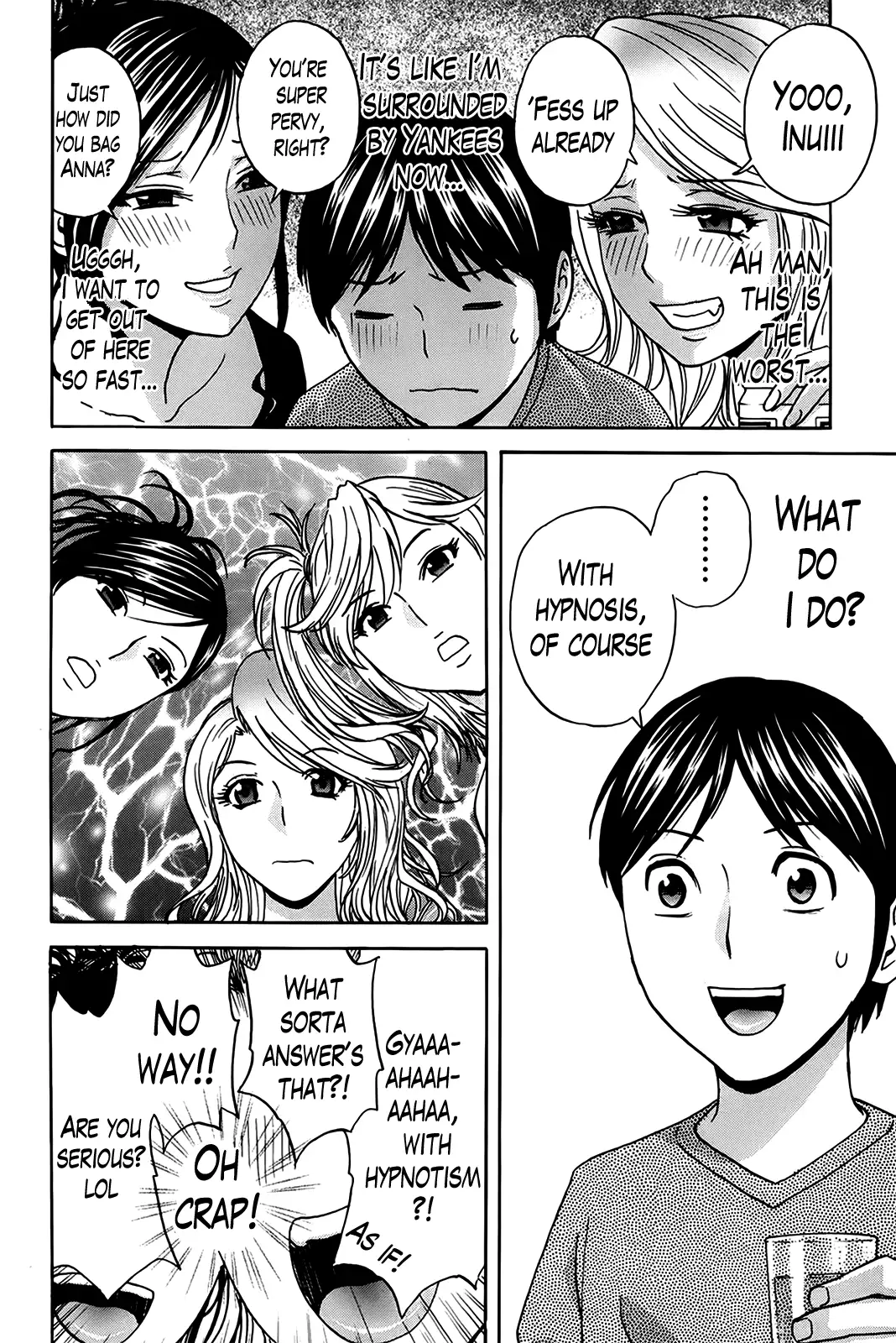 Hustle! Danchizuma Ch. 1-8