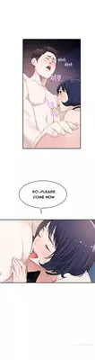 Tissue Thieves Ch.1-5 (English) (Ongoing)