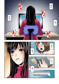 [Yamamoto Hyugo] Aku Imouto ~Warui Imouto~ [Digital]