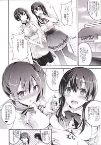 [Otabe Dynamites (Otabe Sakura)] Oomori Akagi - Akagi Hon Soushuuhen (Kantai Collection -KanColle-) [Digital]