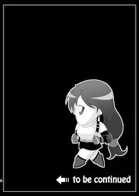 [Ruki Ruki EXISS (Fumizuki Misoka)] FF Naburu Reunion 01 (Final Fantasy VII) [Digital]