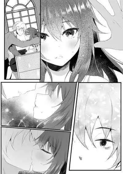 Off-Kai ni Sanka shita Tsuma wa Sonogo