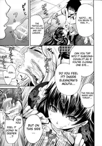 [Miyahara Ayumu] Kaishin no Eleanora Ch. 3 (Hameai Game) [English] {vapor}