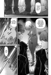 [Shion] Bakuetsu No Toriko ~Ingokushi~ [English] [SaHa]