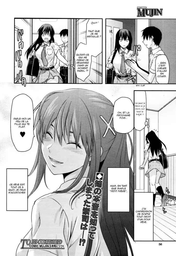 Sister ♥ Control | Elder Sister Control Ch. 1-2