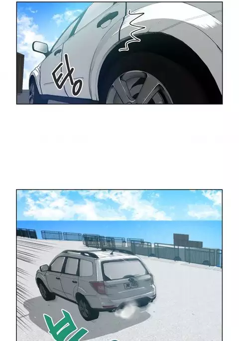 Change Partner Ch.1-10