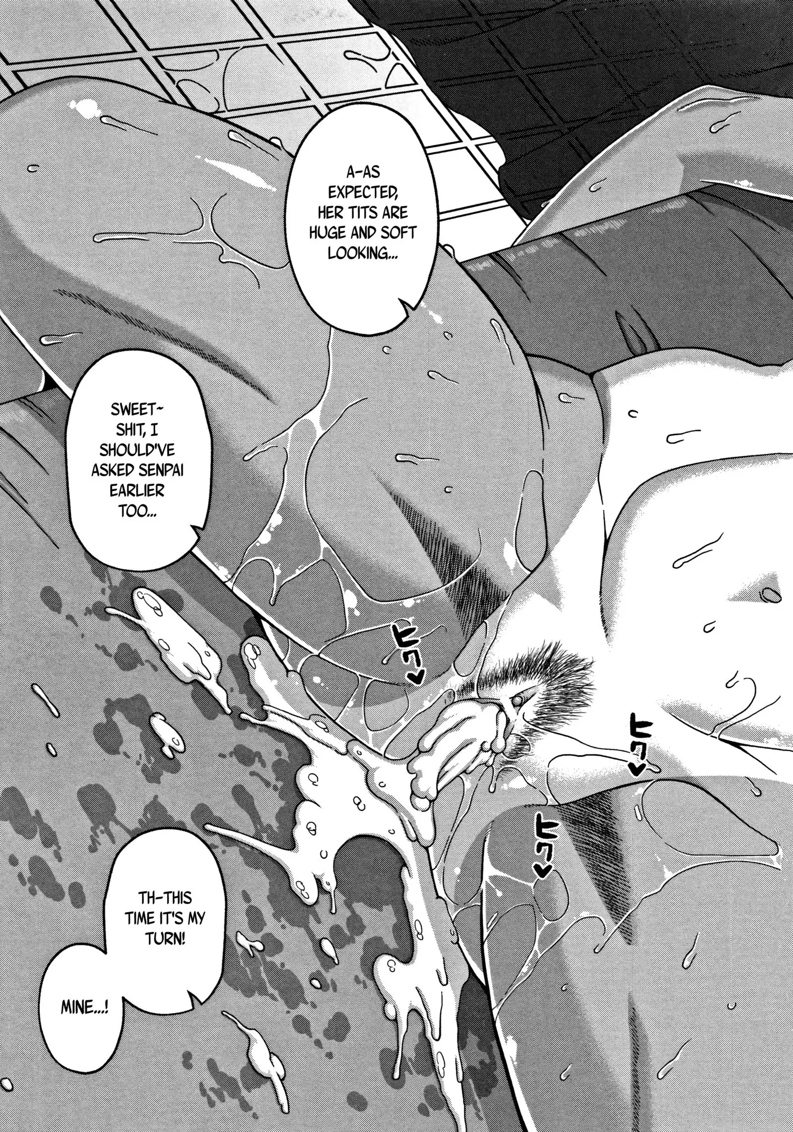 Hitozuma A-san to Musuko no Yuujin N-kun - Married wife A and son's friend N-kun Ch. 1-4