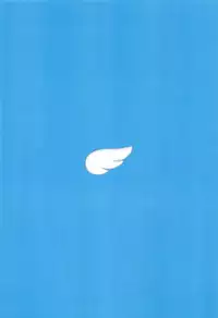 Taputapu Meguru-chan