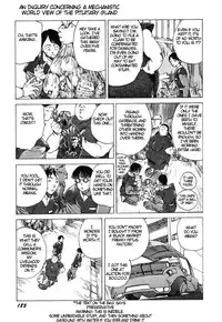 Shintaro Kago - An Inquiry Concerning a Mechanistic World View of the Pituitary [ENG]