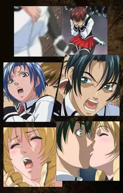 Bible Black kanzenhan