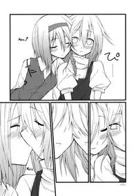 (KoiMari2) [Cloud Palette (Akanagi Youto, Kuroyume Naoto)] Marron Glace (Touhou Project) [English] =Team Vanilla=