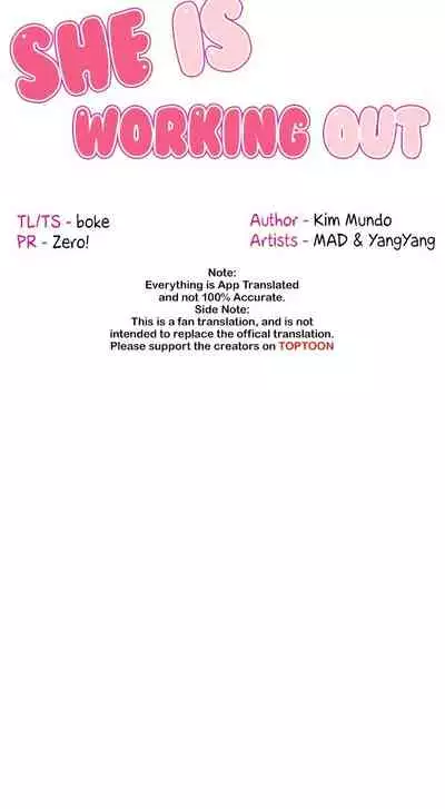 She is Working Out [Kim Mundo, MAD, YangYang] Ch.10? [English] [Manhwa PDF]