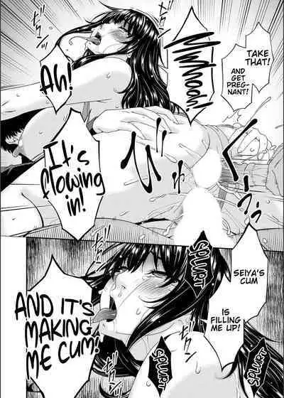 Saiin Kazoku Ch. 6 | Hypnotic Family Ch. 6