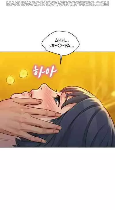 [Tharchog, Gyeonja] What do you Take me For? Ch.157/? [English] [Hentai Universe]