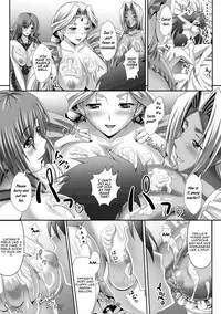 Harem Wedding The Sweet Honeymoon