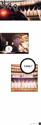 [BAK Hyeong Jun] Sweet Guy Ch. 1-45 [English] [YoManga]