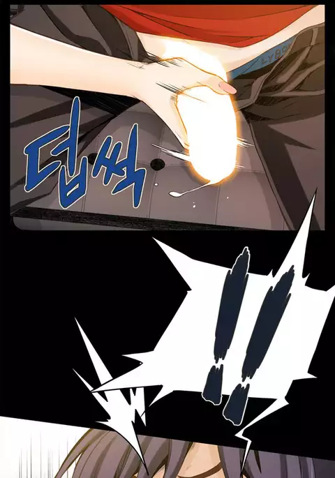 Kill the Dead Bastard Ch.0-13