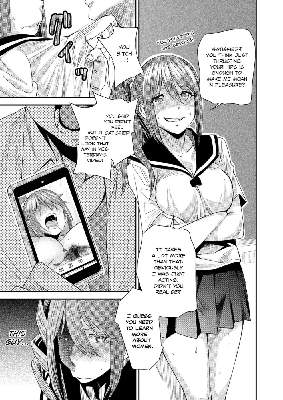 Body SwApp - Chapter 3