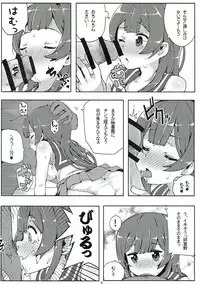 (C92) [Sansangoya (Sansangofuu)] Agano wa Choroin!? 2 (Kantai Collection -KanColle-)