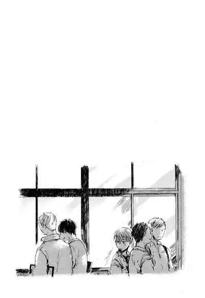 [Azumi Tsuna] Yoku Mite, Sensei | 好好看着、老师 1-4 [Chinese] [拾荒者汉化组] [Digital]