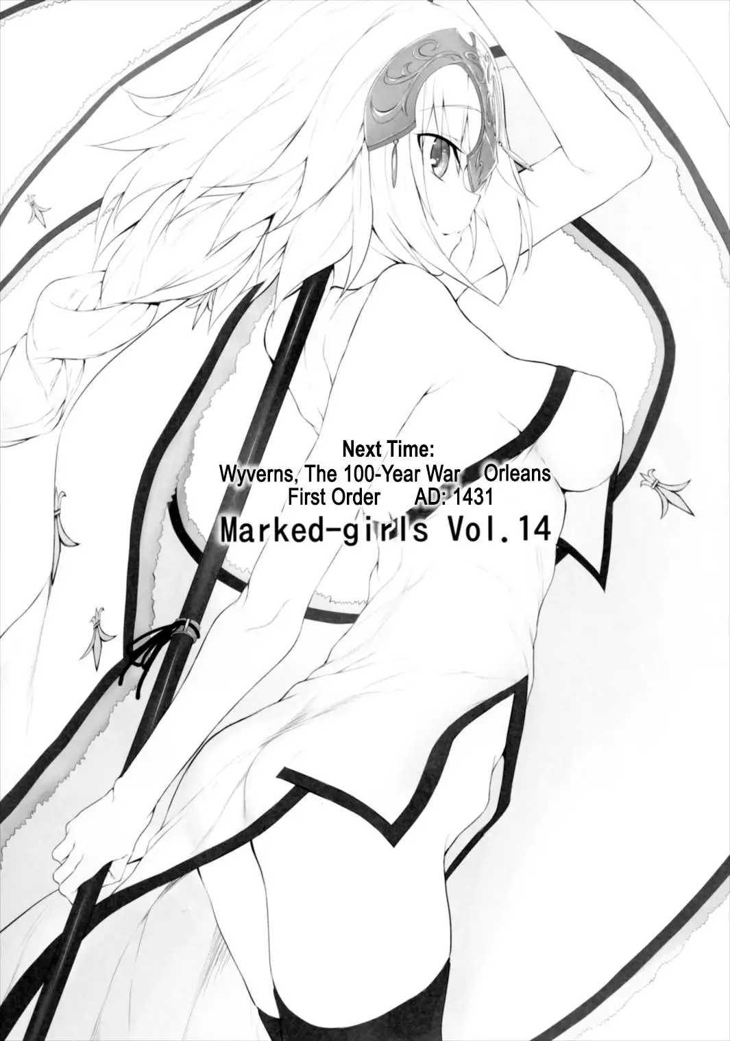 Marked-girls Vol.13