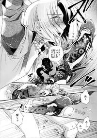 (Shotaket & Shota Scratch ω) [Cannabis, Sakusaku Kangen Noushuku (Matashita Kintama, Shimaji)] Nagasaki Goukan Festival (Kyuushu Sentai Danjija)