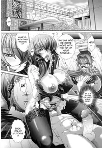 [Oshii Rei] Kougyaku Jugyou [English] [CGrascal]