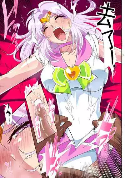 Heroine Harassment Great Madame Yuubari Yuno 3