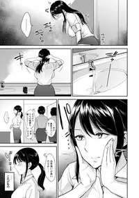 ANGEL Club 2016-12 [Digital]