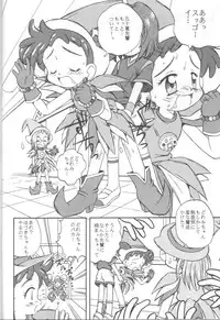 [Jigen Bakudan (Kanibasami, Kaba Shia)] Tere Asa (Ojamajo Doremi, Kamikaze Kaitou Jeanne)