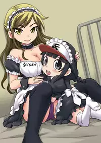 [Gachonerou] Nonki BOY Ch. 1-22