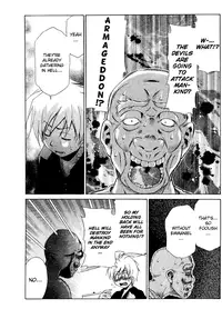 [Seguchi Takahiro] Ore Tama | My Balls Ch. 1-41 (Complete) + Extras [English]