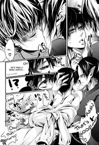 (HaruCC18) [Acacia (Oono)] Hana Uta - Kohen - (Hoozuki no Reitetsu) [English] [MOY Moe Scanlations]