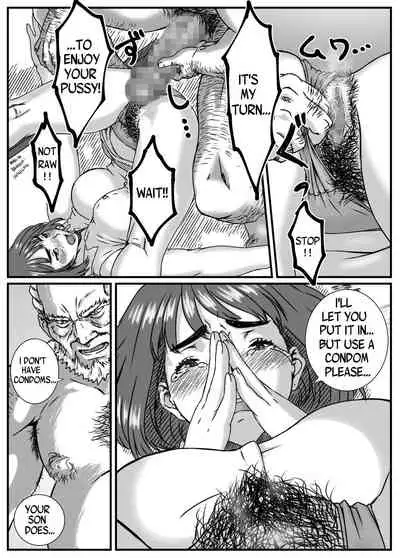 Kanzaki Noriko wa Sakaraenai Ch. 1-2