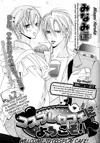 Welcome to cosplay cafe