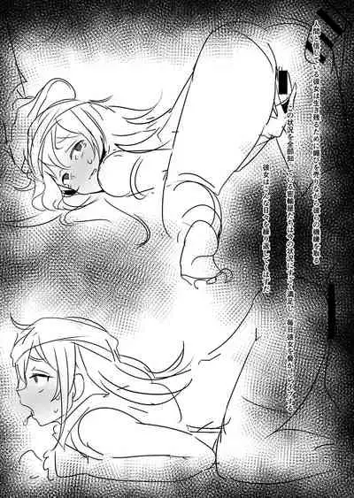 [YellowSeed (YellowSeeds)] 404 Shoumetsu (Girls' Frontline) [Digital]